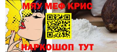бошки Первоуральск
