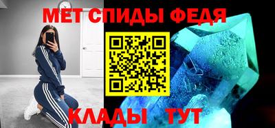 бошки Первоуральск