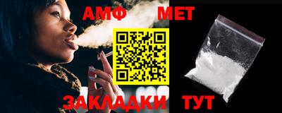 бошки Первоуральск