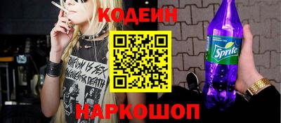 бошки Первоуральск