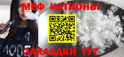 бошки Первоуральск